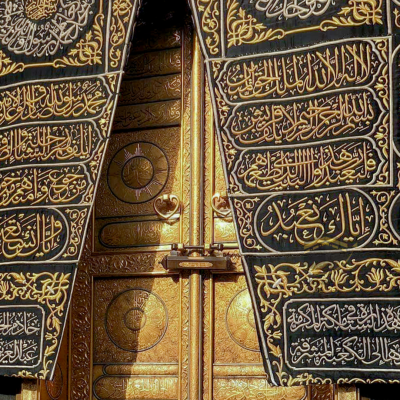 العمرة فرصة للتغيير : كيف تساعدك أحباب المصطفى على استثمارها ؟